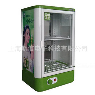 热罐机热饮机/商用超市展示柜/饮料加热柜热饮柜信息