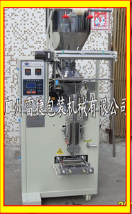 广州洗衣粉包装机厂家/中药粉剂包装机/质优价廉包装机信息