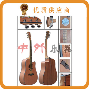【厂家直销】设计者L-825A41寸哑光/优质木吉他生产批发信息