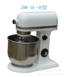 江苏厂家批量多麦牌2012新款多功能5L鲜奶机打蛋机全国联保信息
