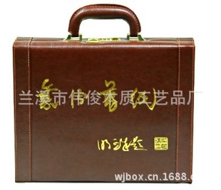 （兰溪伟俊皮盒厂）专业生产烫金保健品包装皮盒丝印皮盒信息