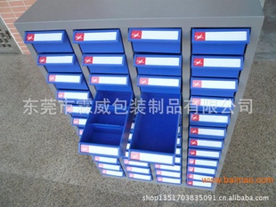 10抽式铁皮零件柜，20-75抽式透明文件柜，规格齐全，厂家直销信息