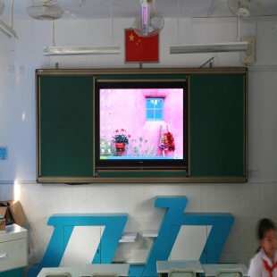 深圳龙岗厂家电子白板交互式电子白板多媒体教学电子白板信息