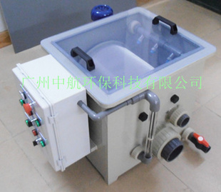 广州中航ZH-PM系列微滤机、水产滚筒微滤机信息