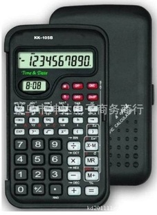 计算器厂家KK-105B计算器，函数机KK105B滑盖计算器信息