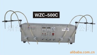 半自动液体灌装机WZC-500C信息