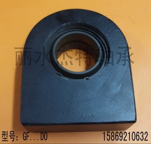 焊接型杆端关节轴承(液压部件油缸耳环)GF20DO信息