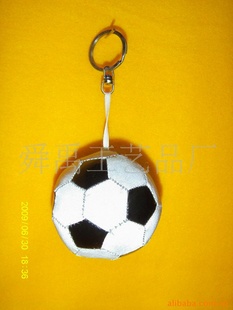 反光挂件足球，足球，足球挂件，促销礼品信息