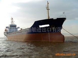 4000吨CCS散杂货船信息