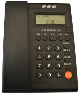 低价直供电话机银讯通33办公家用优质低价长期现货信息