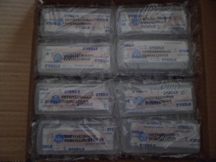 塑料盒子，塑料创口贴盒綳带贴盒医药盒创口贴信息
