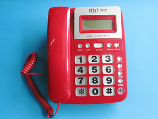渴望电话机B260防雷击抗电磁干扰来电显示电话机信息