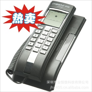 【厂价批发】中诺（CHINO-E）C138壁挂来电显示电话机信息
