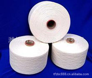 大量优质棉纺纱普梳纯棉绞纱做工精良品质保障信息