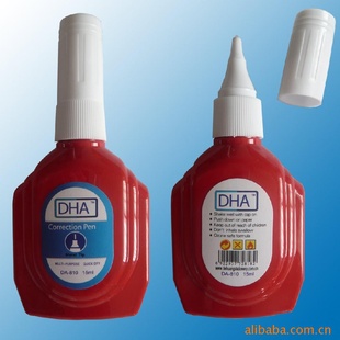 批发DHA810优质环保修正液毛刷厂家直销信息