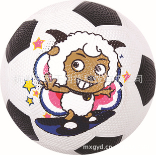 喜羊羊与灰太狼中国总代理1号橡胶足球幼儿童足球YY-211信息