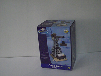 玩具盒|玩具包装盒|玩具包装纸盒胶盒|印刷玩具包装盒信息