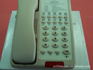 直供SN-0001高级宾馆酒店客房专用电话机(定做)酒店好帮手信息