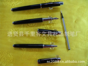 QLK9885中性签字笔广告签字笔礼品笔金属签字笔制笔厂信息