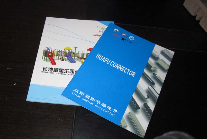 长沙公司画册印刷信息