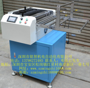 硅胶数控切料机（标准型)信息