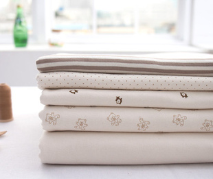 50支-柔软加密纯棉针织布料宝宝衣服围嘴包被床品米白系列信息