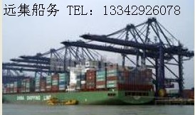 滚装船：广州、深圳到马尼拉信息