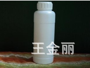 500ml塑料瓶液体瓶不透明水剂瓶PE瓶信息