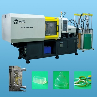 硅橡胶生产设备专业液态硅胶注射成型机卧式150吨TYM-W5050信息