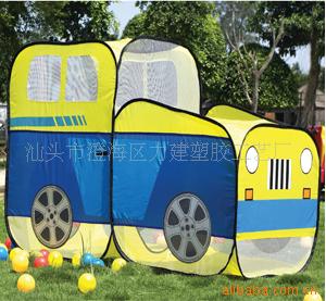 生产厂家直销儿童帐篷玩具帐篷车型球屋蓝黄车趣味游戏屋信息