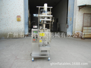 广州专业机械厂家直销奶粉粉体包装机全自动咖啡包装机信息