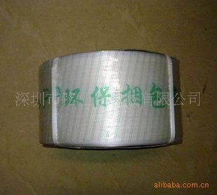 广东深圳厂家生产PP捆包带信息
