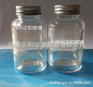 玻璃瓶厂家生产100g高档冬虫夏草粉片玻璃瓶5x极草包装瓶信息