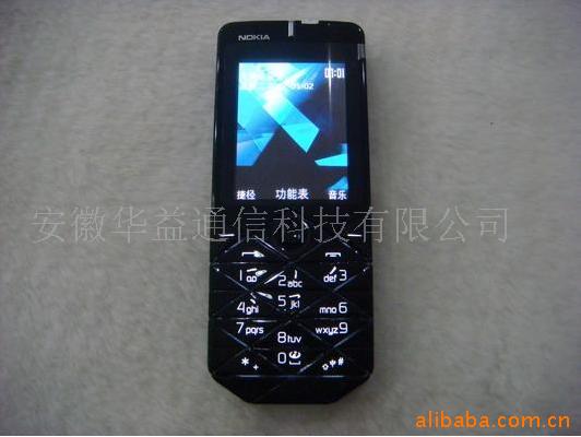 批发诺基亚7500GSM手机信息