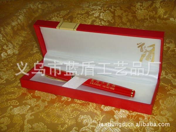 直销礼品笔盒|红木笔盒|多功能笔盒|钢笔盒|笔盒图片信息