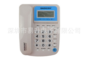 厂家批发高科正品电话机GK-330电话机电脑配件批发信息