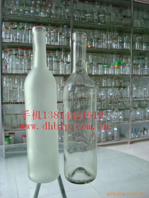 玻璃瓶葡萄酒瓶奶瓶橄榄油瓶信息