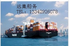 滚装船：天津、上海到达喀尔信息