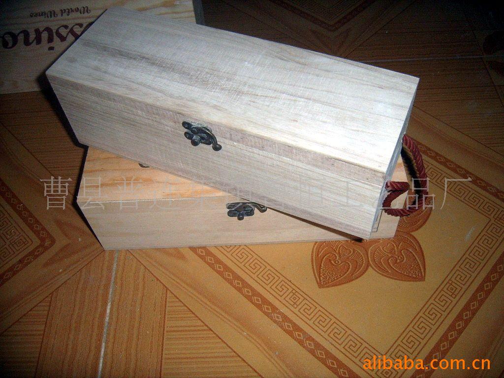 红酒盒木制包装盒工艺品木盒茶叶盒信息