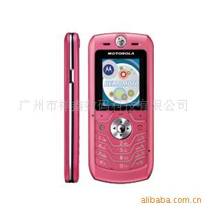 GSM手机l6品牌手机-礼品手机带照相蓝牙信息