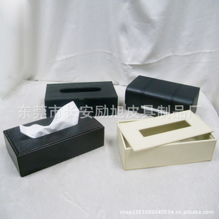 东莞厂家直销纸巾盒可加工订做信息