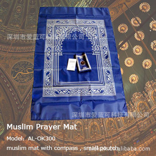 热销新款穆斯林拜毯伊斯兰教礼品斋月礼拜毯户外用指南针拜毯信息