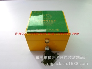 高档高光木盒高档药材木盒高档保健品木盒高档茶叶木盒信息
