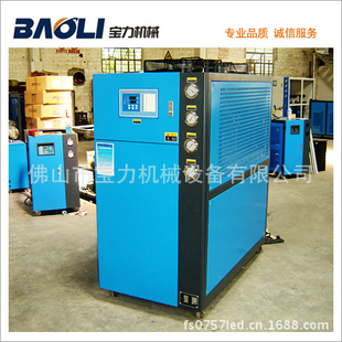 【工业冷水机】BL-12FCD优惠12匹风冷工业冷水机信息
