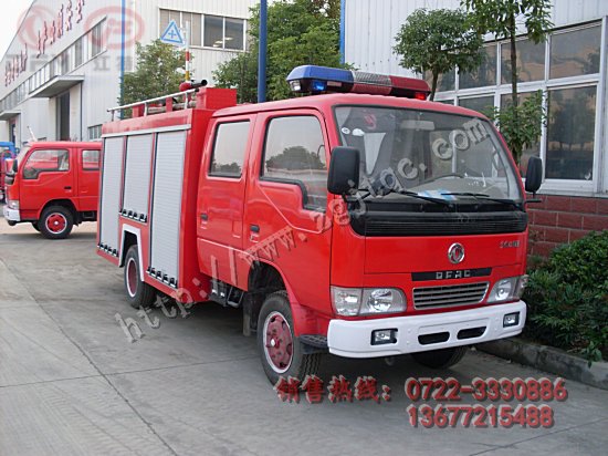 东风福瑞卡2吨水罐消防车最经济实惠实用的小型消防车信息