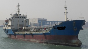 出售1200吨溢油污油回收船信息