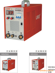 上海通用电焊机氩弧焊机SWS300A电焊两用（图）信息