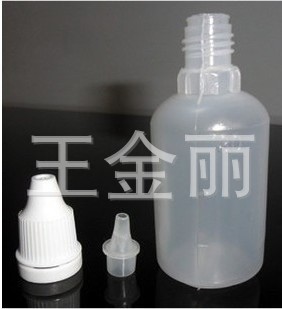 滴眼剂30毫升眼药水瓶精油瓶液体瓶眼药瓶药水瓶信息