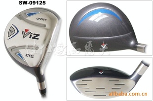 厂家生产高尔夫球杆杆头，不锈钢球道木，VIZ信息