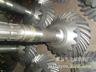 专业生产旋耕机齿轮螺旋齿轮M8M1016/25齿信息